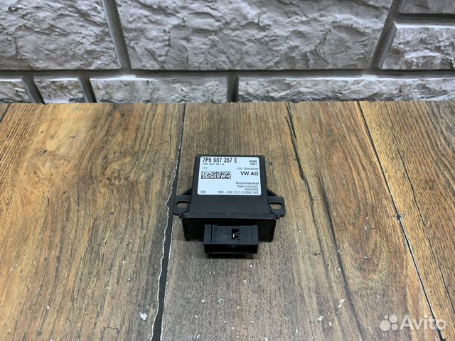 Skoda Rapid 2 Блок электронный