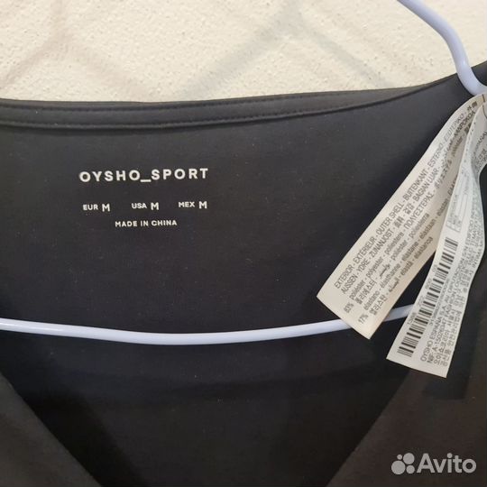 Комбинезон для спорта oysho sport M оригинал