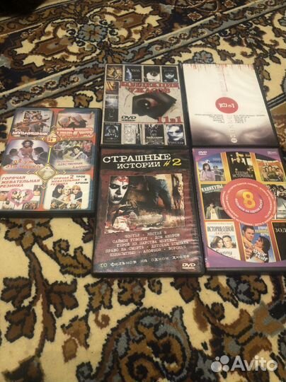 DVD диски с фильмами