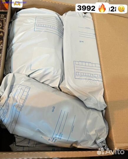 Коробки с товарами/ Алиэкспресс (Арт.51946)