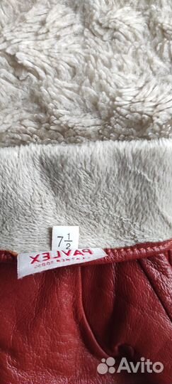 Перчатки женские кожаные 7.5 размер