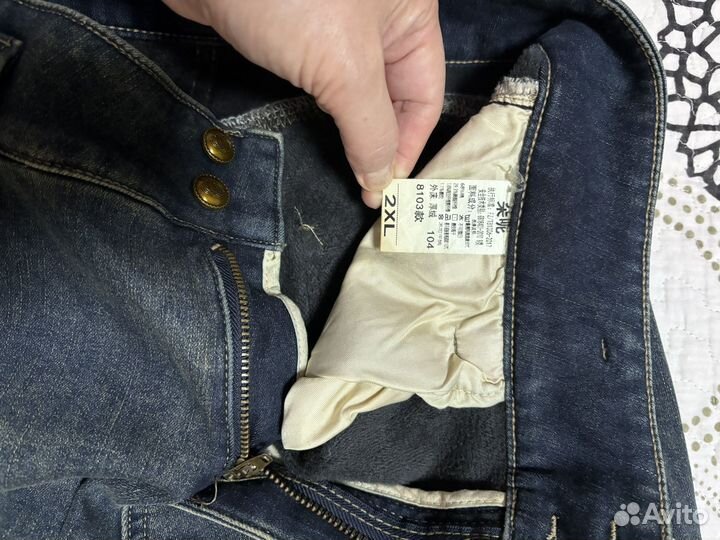 Джинсы утепленные 50 размер