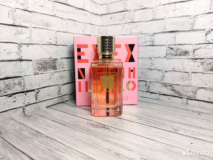 Ex Nihilo Lust In Paradise