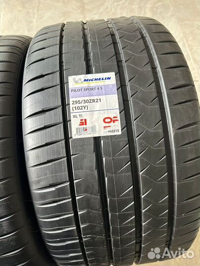 Michelin Pilot Sport 4 S 295/30 R21 и 285/30 R21