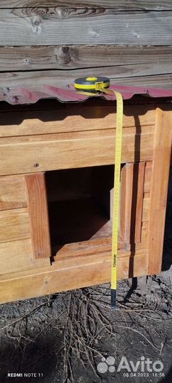 Будка для собаки утепленная