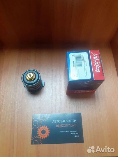 Термостат Audi Seat, Skoda, VW