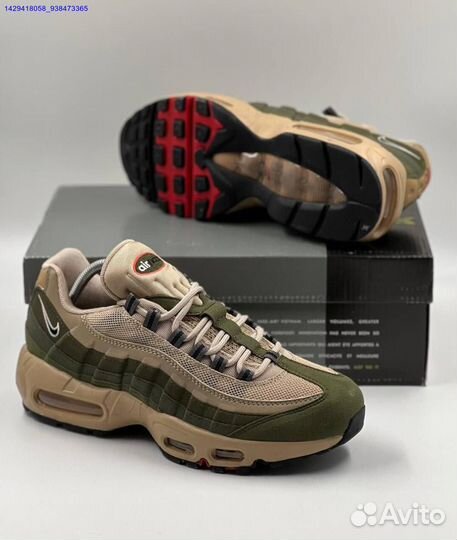 Кроссовки Nike Air Max 95 SE (Арт.33720)