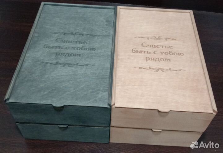 Универсальная подарочная коробка из дерева