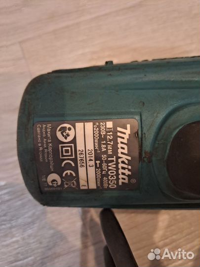 Продам гайковёрт