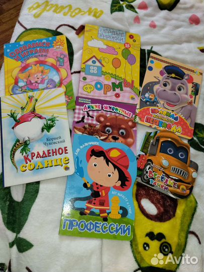Книжки для малышей современные