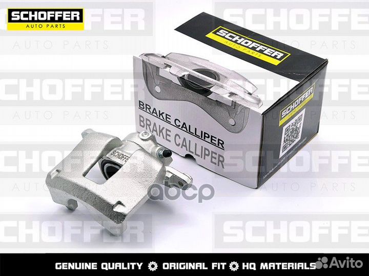 Суппорт тормозной задний левый Peugeot Boxer 06