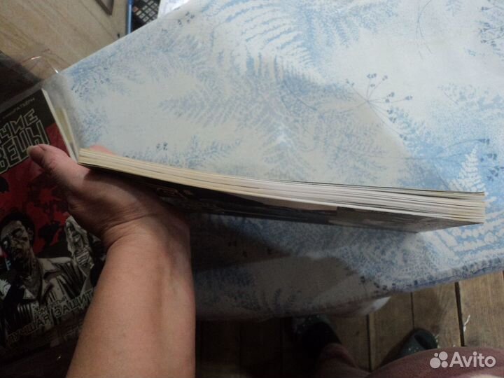 Ходячие мертвецы комиксы том 14