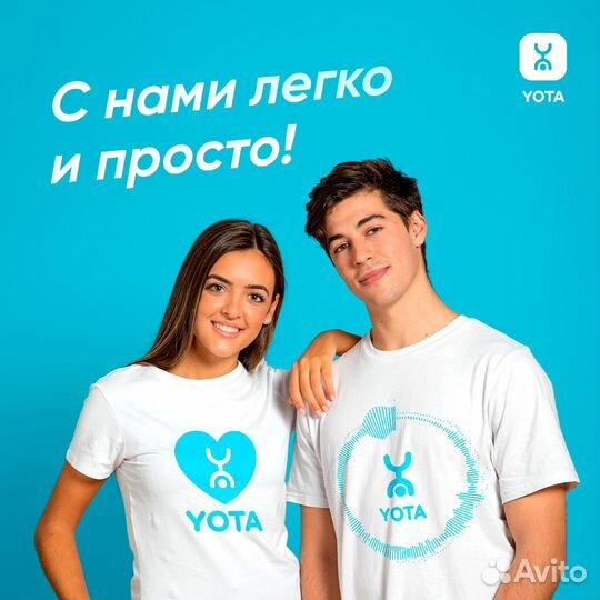 Менеджер по работе с клиентами