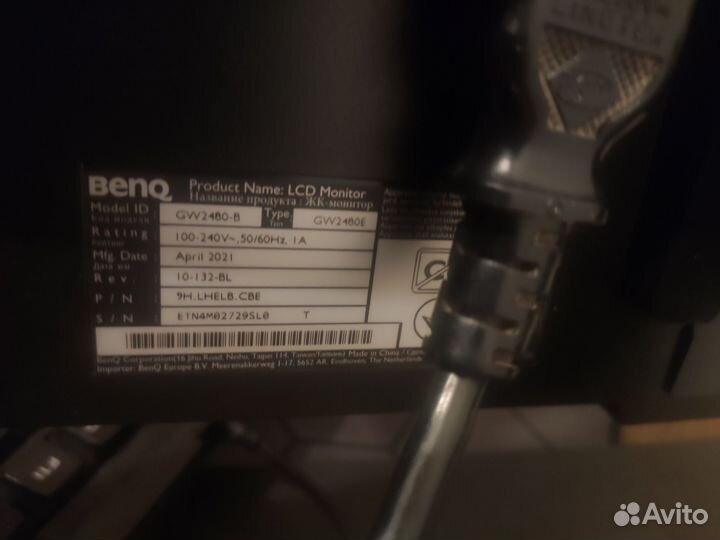 Монитор benq 24 gw2480e