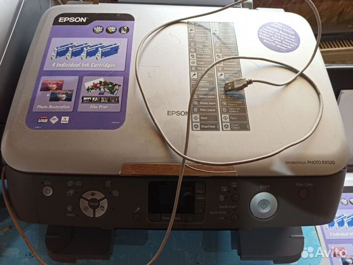 Цветные струйные мфу принтер с снпч