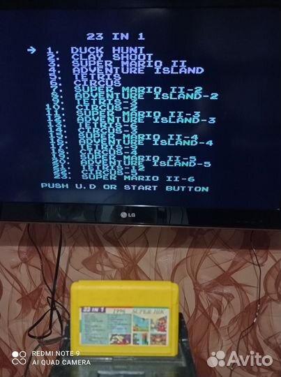 Приставка сюбор sb-225, картриджи для денди