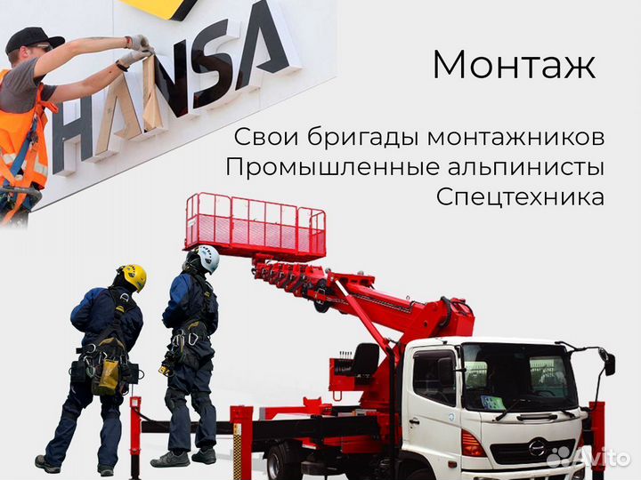 Неоновая вывеска Скрипичный ключ