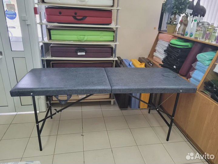 Массажный стол