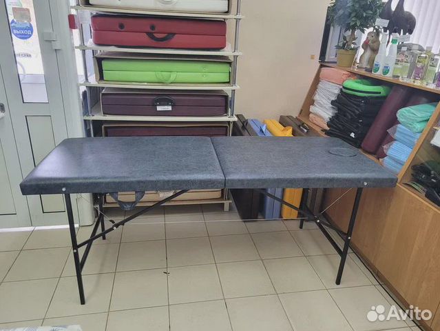 Массажный стол