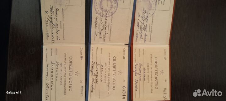 Аэрография(Картина Высоцкого)