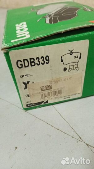 Тормозные колодки переднее Opel Omega A 1986-1994