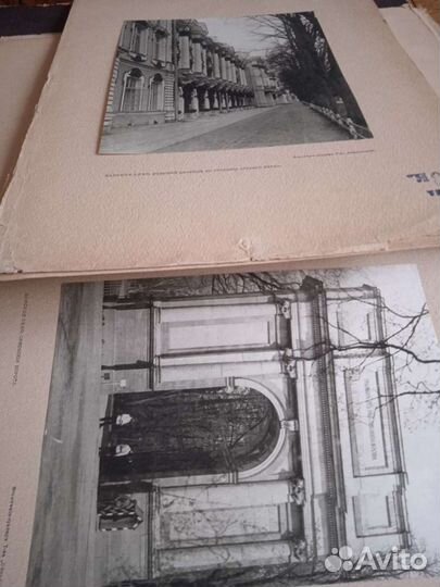 Коллекционеру (редкость) до 1917 года 60 шт