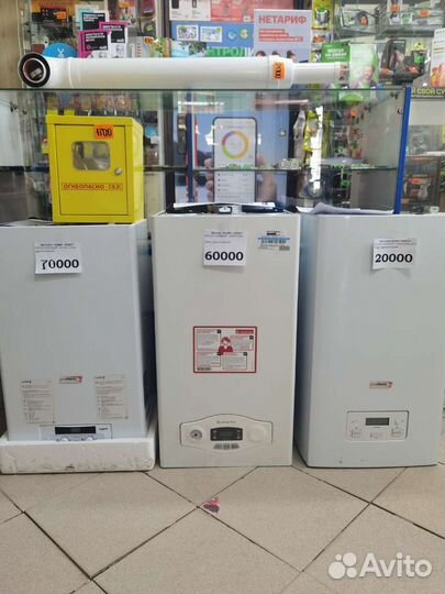 Газовый котел Proterm Lynx 24