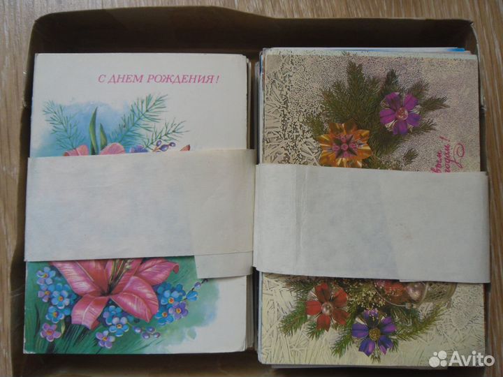 Открытки СССР коробка 250 штук 1970-1980-е годы