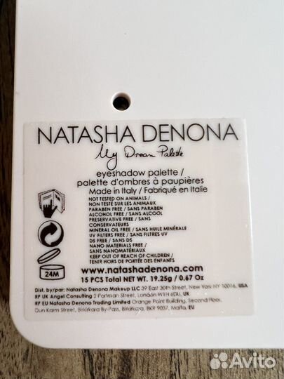 Natasha Denona My Dream Eyeshadow Palette
