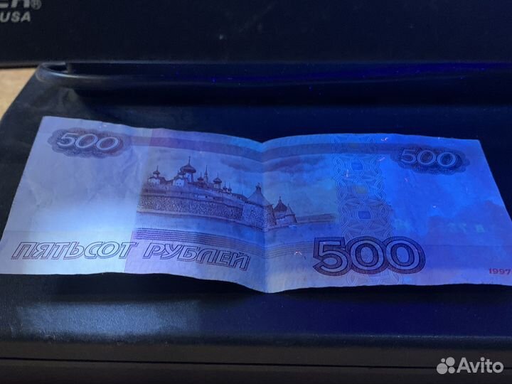 Детектор банкнот AccuBanker d64