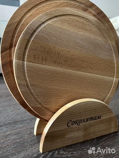 Разделочные доски из натурального дерева