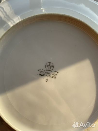 Сервиз столовый Польша walbrzych Валбжих винтаж