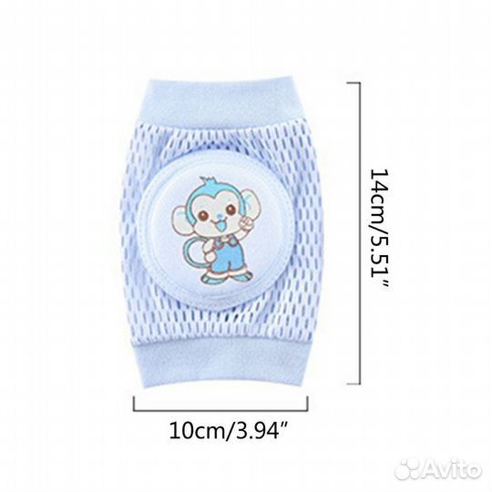 Наколенники детские для ползания