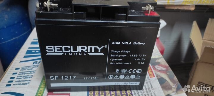 Аккумулатор 17 ah продам