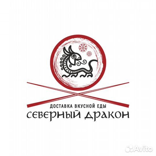 Официант-бармен