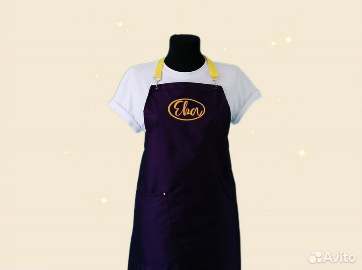Фартук для продавца с логотипом