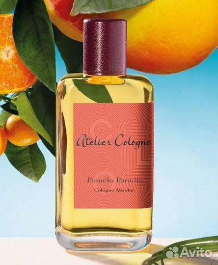 Pomelo Paradis Atelier Cologne отливант 7 мл