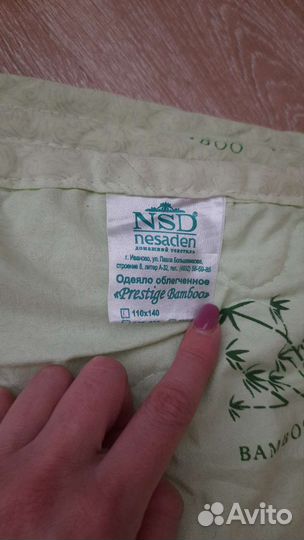 Детское одеяло