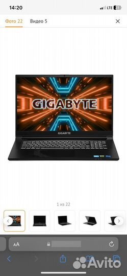 Gigabyte g7 ke