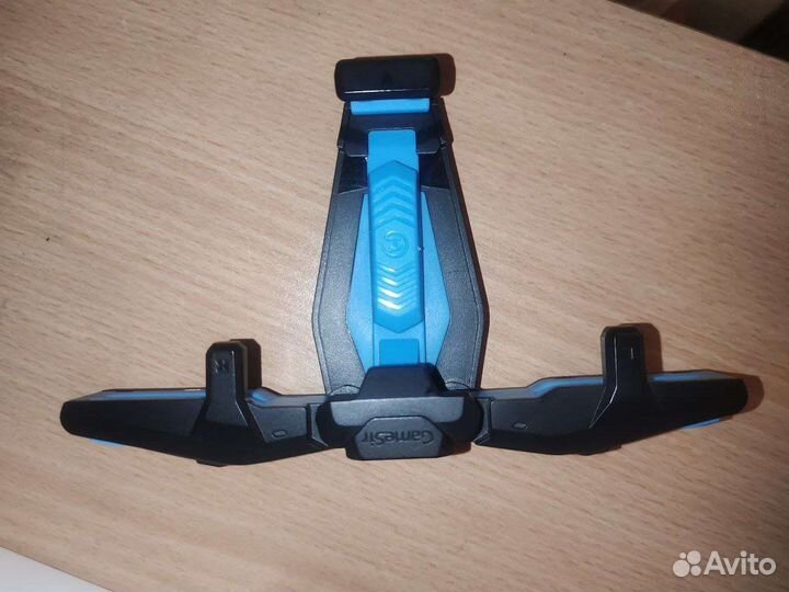 Игровой триггер