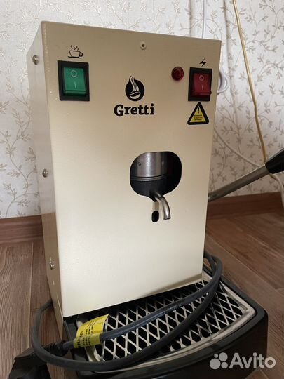 Кофемашина чалдовая