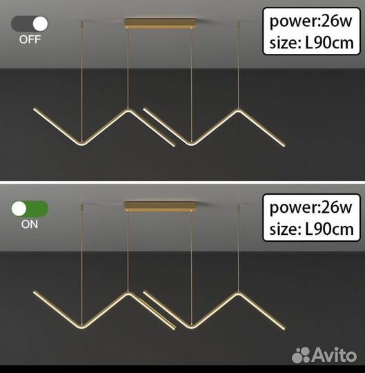 Светильник потолочный подвесной