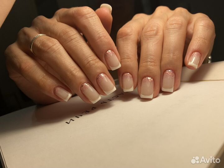 Маникюр педикюр на дому