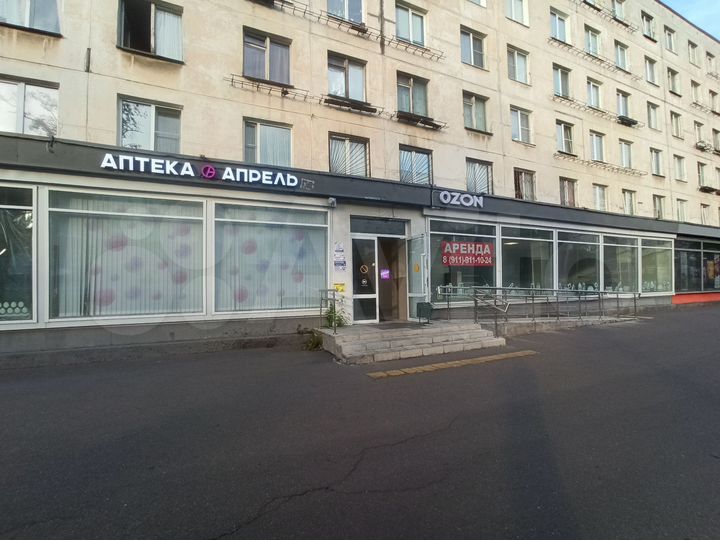 Свободного назначения, 57 м²