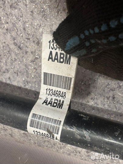 Стабилизатор передний Chevrolet Cruze J300