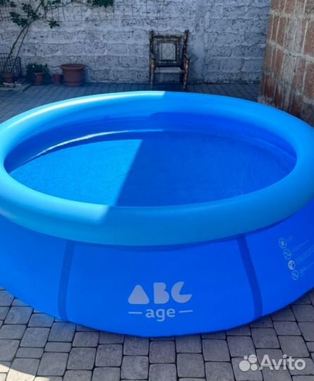 Бассейн надувной пвх