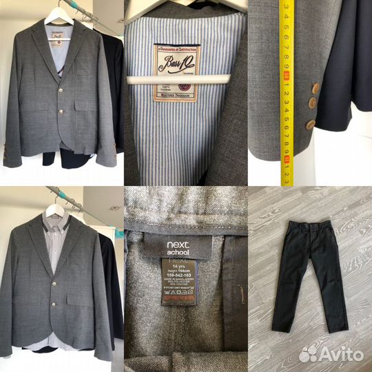 Пиджак 12/14/16 лет