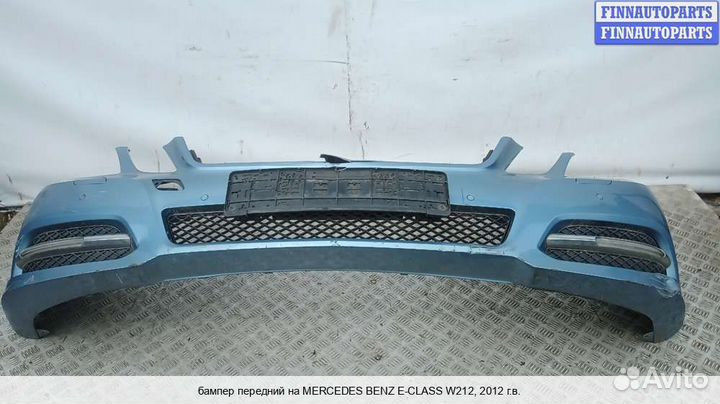 Бампер передний перед Mercedes-Benz E (W212), 2012 2.2 Дизель