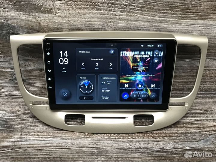 Магнитола Kia Rio Teyes X1 2/32