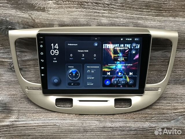 Магнитола Kia Rio Teyes X1 2/32